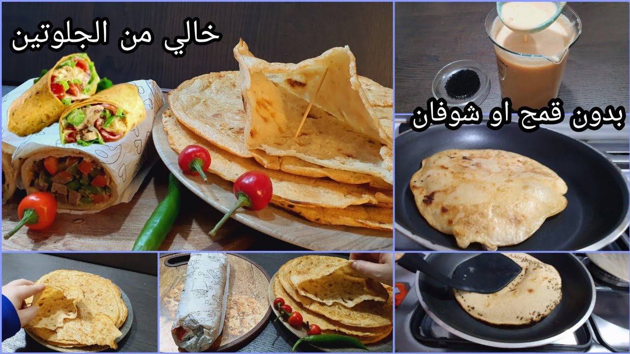 خبز الأرز والعدس الرائع🔝بدون خميرة أو مواد رافعة🫔خبز منفوخ بعجينة فورية سائلة😱 بدون أي دقيق✌ #نباتي