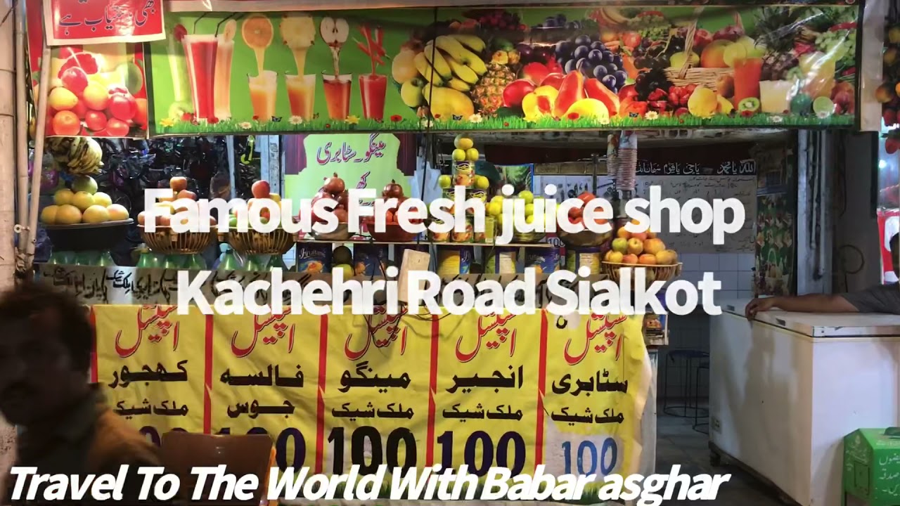 Sialkot City Travel Vlog | Famous Fresh Juice shop | Kachehri Road | Sialkot Pakistan 2021