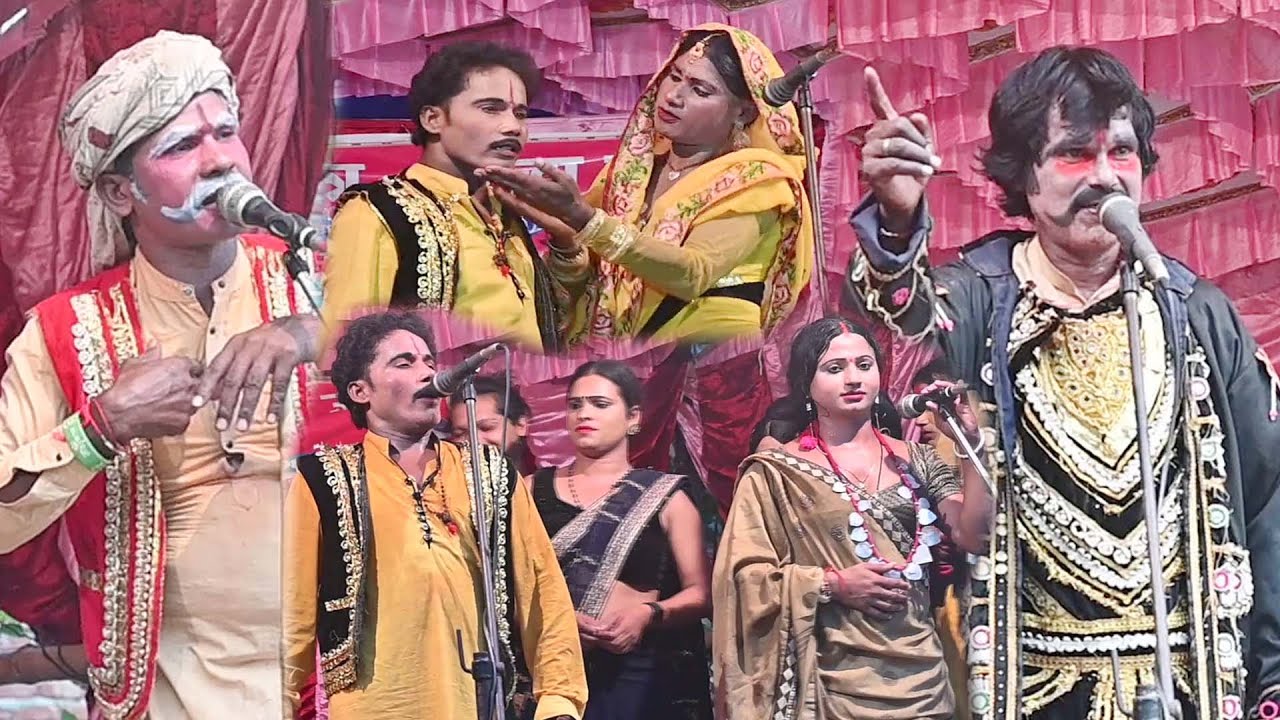 सामलगढ़ की लड़ाई -12 #संतोष सहनी नाच पार्टी#maithili nach programe #aalhaudal nach
