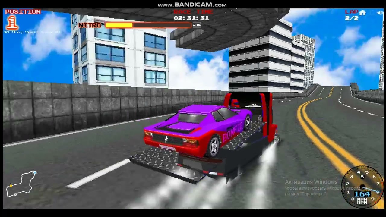 Supor 4 Advan Tesla and East Side Heights Test