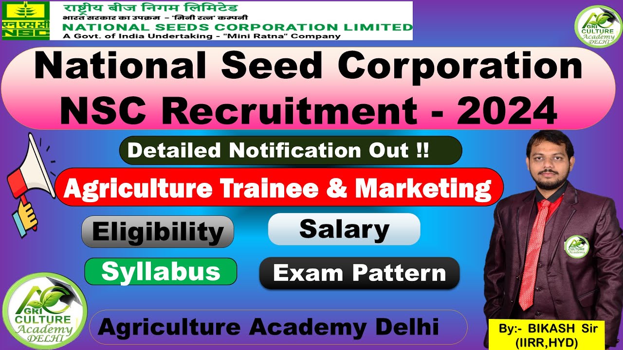 NSC Recruitment 2024 | National Seed Corporation 2024 | Agriculture Trainee & Management Trainee |