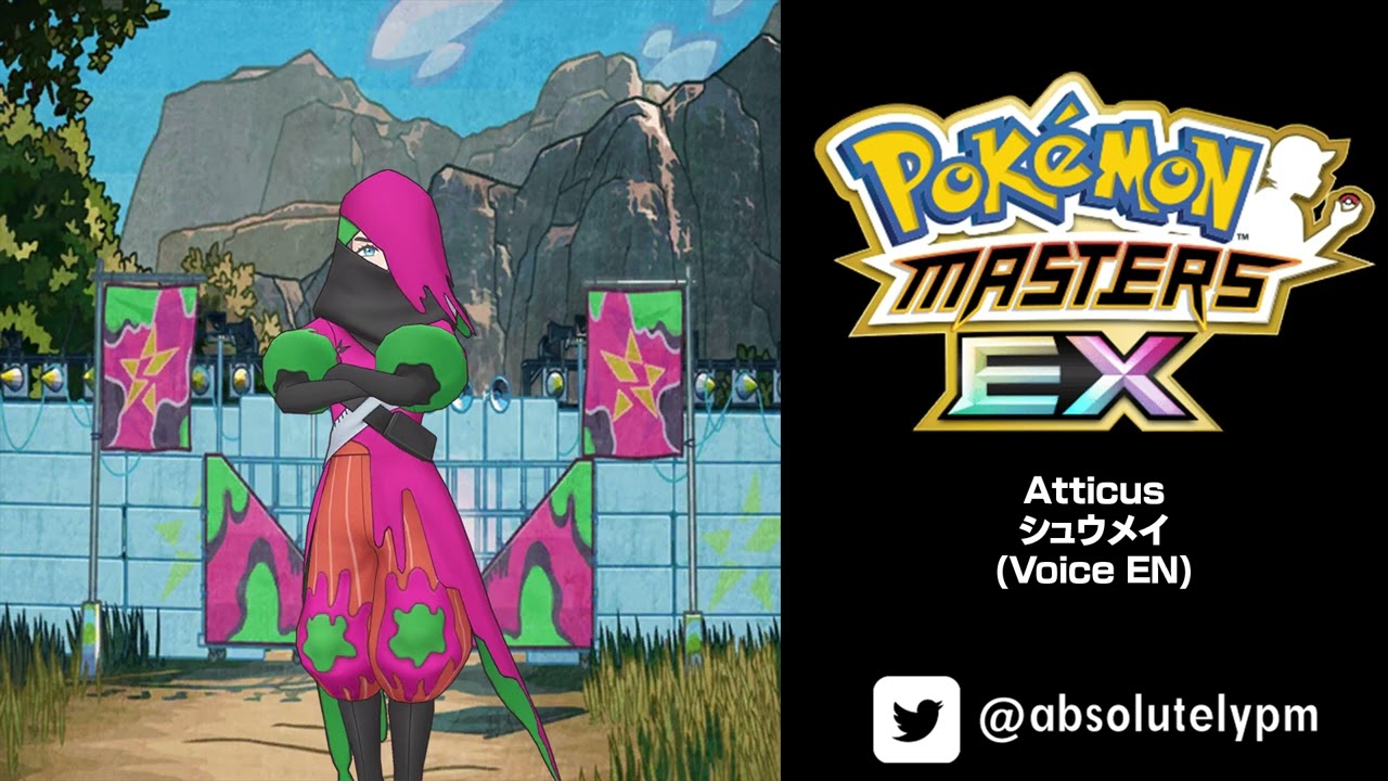 🇺🇸 🎙️ #0328 - Atticus/シュウメイ - EN | Pokémon Masters EX
