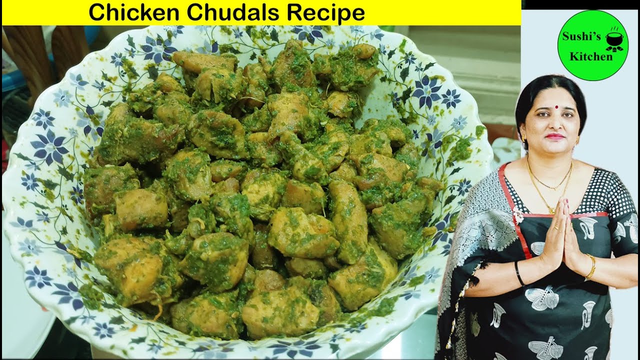 Chicken  Chudles | Coorg special recipe | ಚಿಕನ್ ಚುಡ್ಲೆಸ್ |  ಕೋಳಿ ಮಾಂಸದ Chudles in Kannada