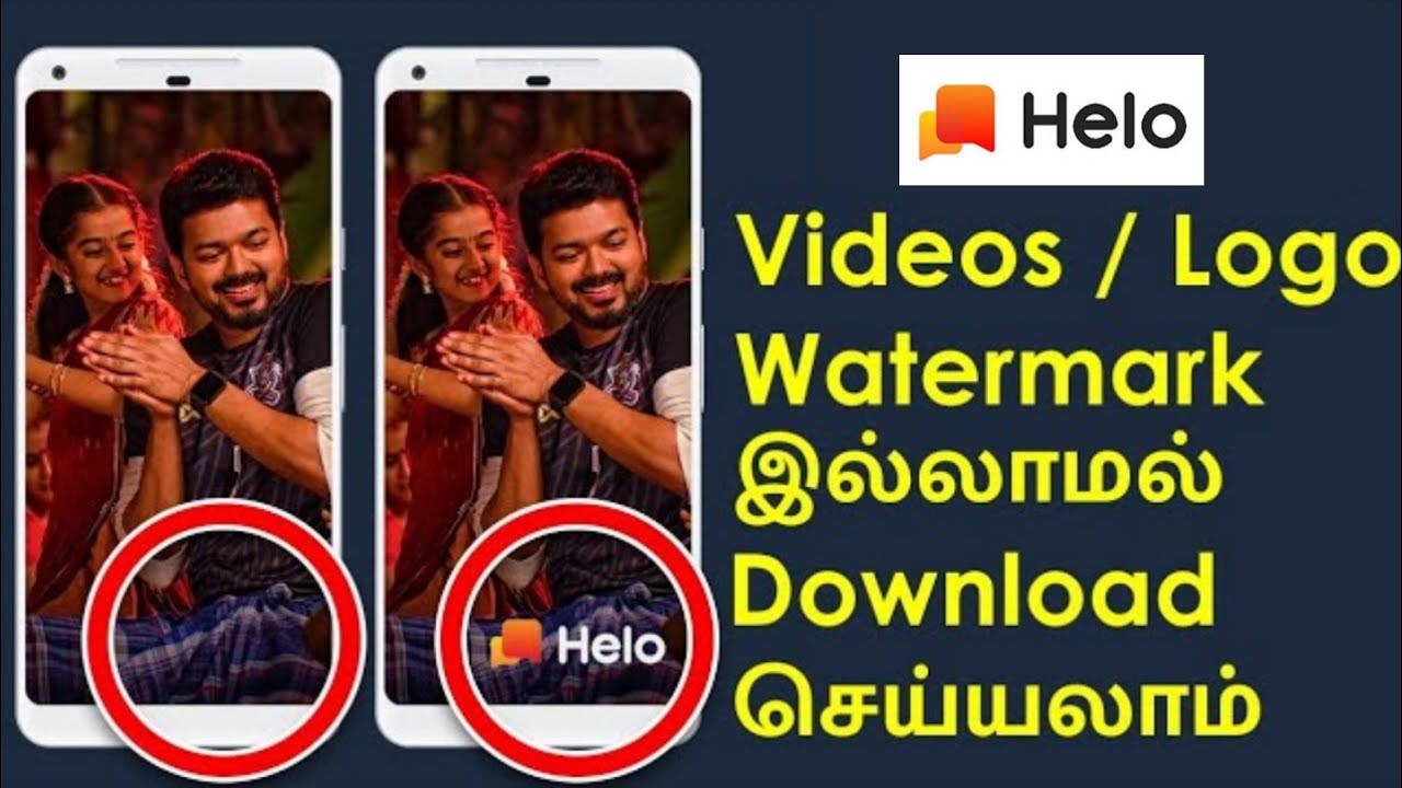 Helo App Videos Download Without Watermark | How to Download Helo App Video without Watermark