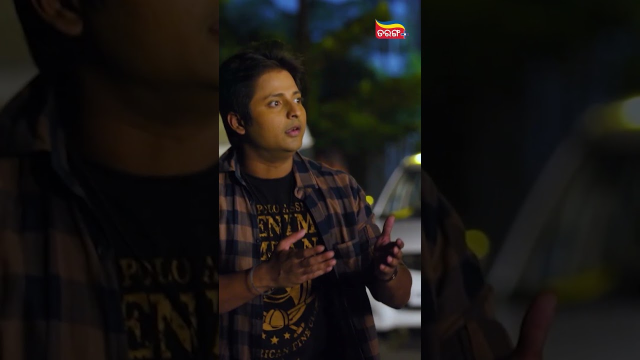 Sriman Surdas | Odia Movie | Best Video | Babushan, Buddhaditya | Best Shorts | Tarang Plus