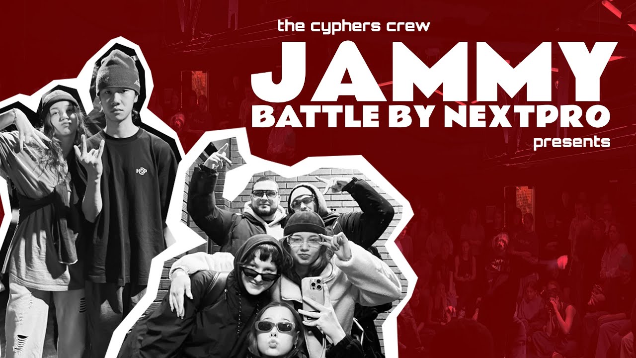 VLOG: Jammy Battle//Ижевск
