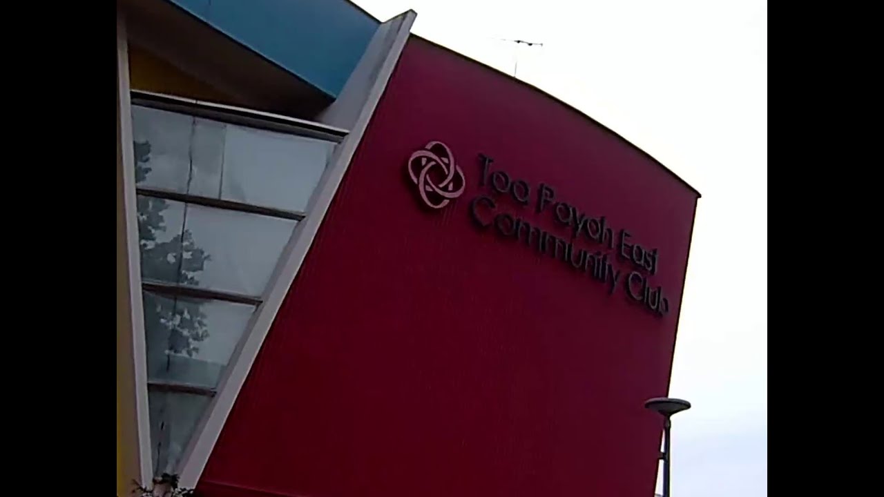 Toa Payoh Part 3 - Toa Payoh East Community Club, all these years, the changes is minimal.