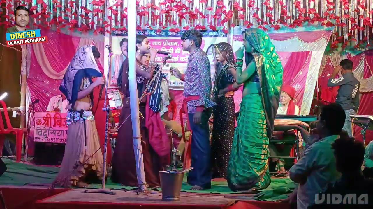 सती कौवा हकनि भाग-04 Mathili Nach Program bijali Bidesiya Nach party