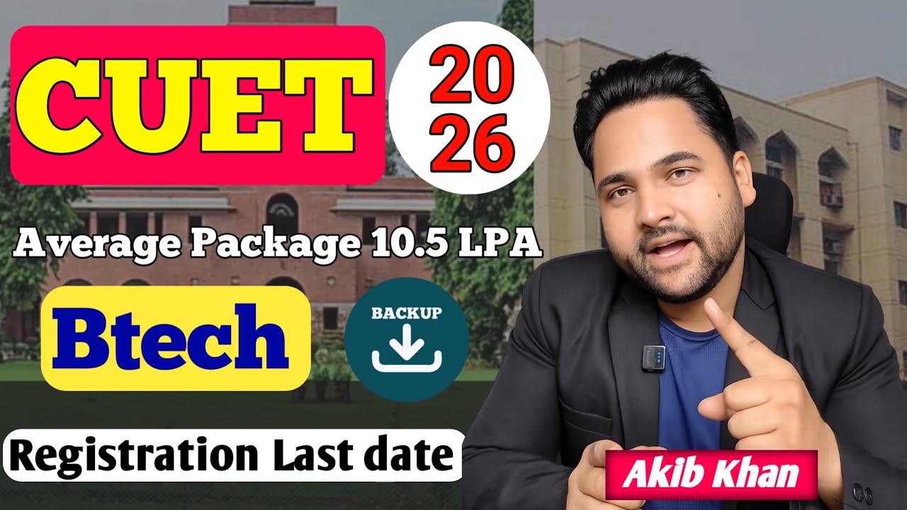 Jee mains बर्बाद | CUET B.Tech is the Best Backup! 🎓 Complete Details & Placement 