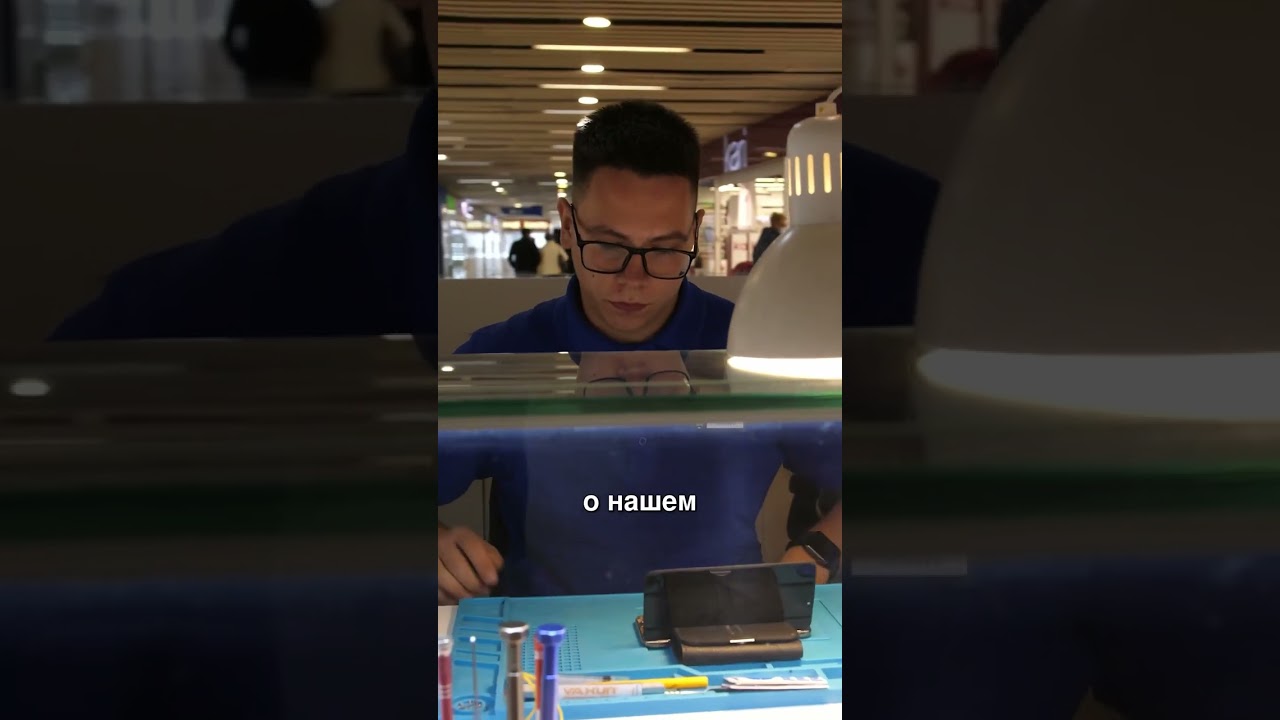 Чехол за 1500$: логика и парадокс