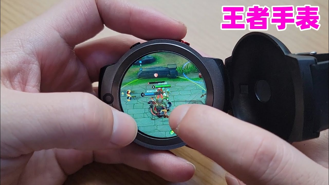 860元買了個，啥遊戲都能玩，性能無敵嗎？