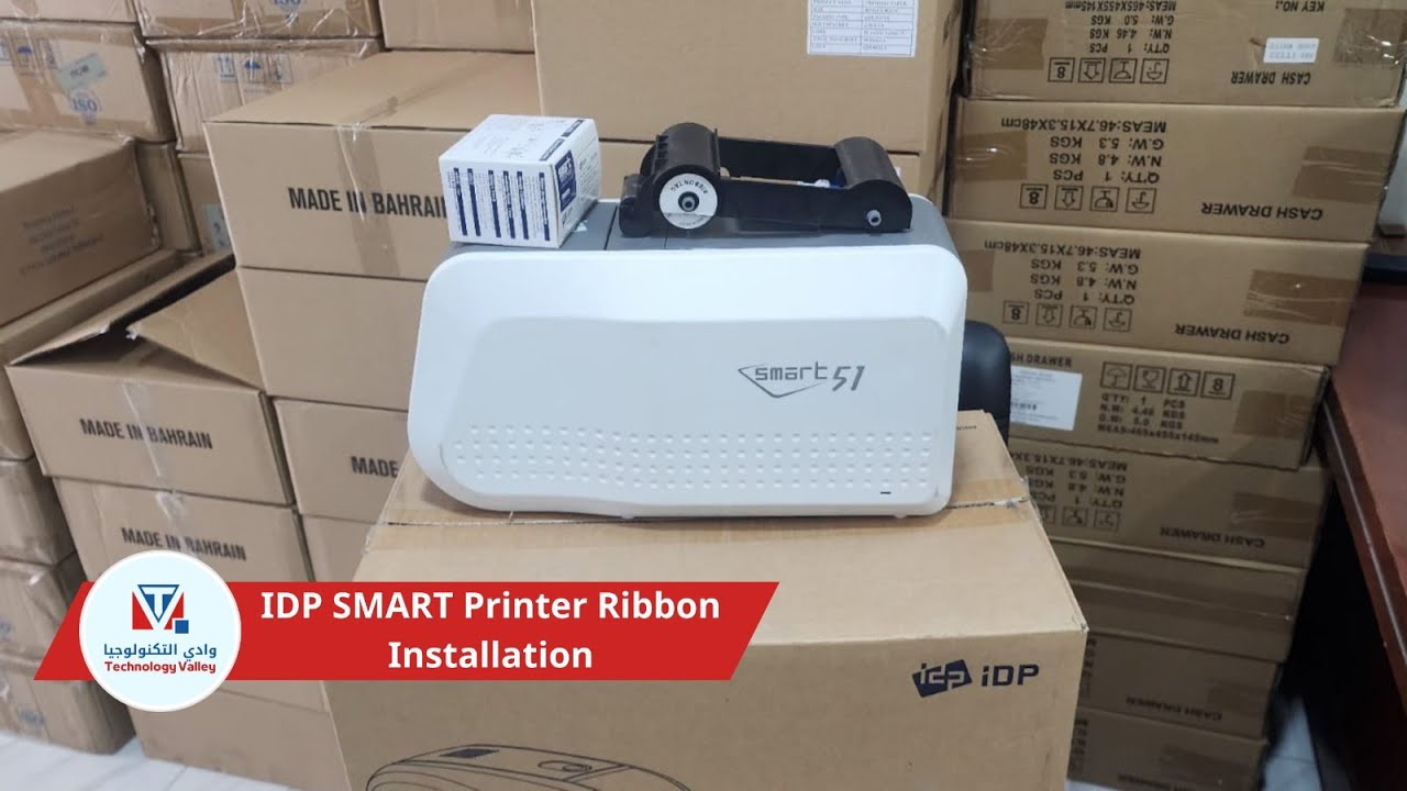 SMART 51s card Printer Ribbon Installation - شرح طريقة تركيب شريط حبر طابعة الكروت سمارت