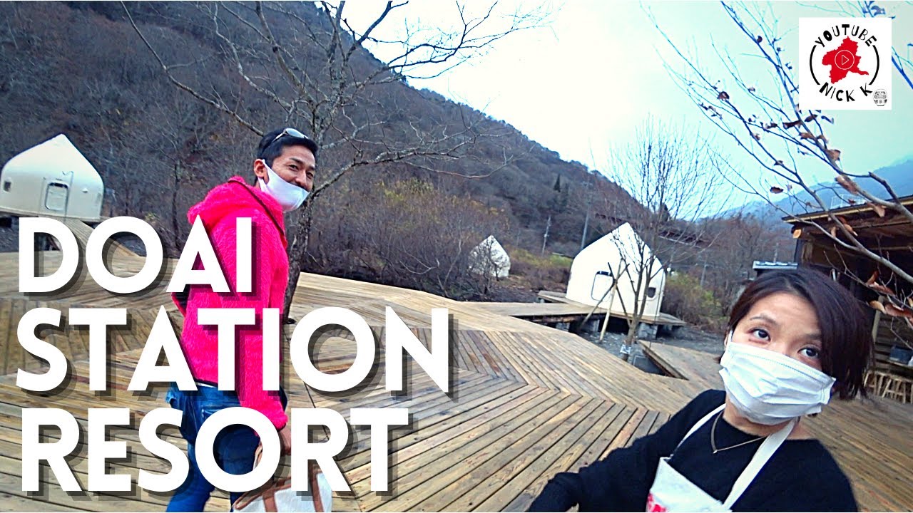 Exploring Gunma's Famous Doia Station in Minakami