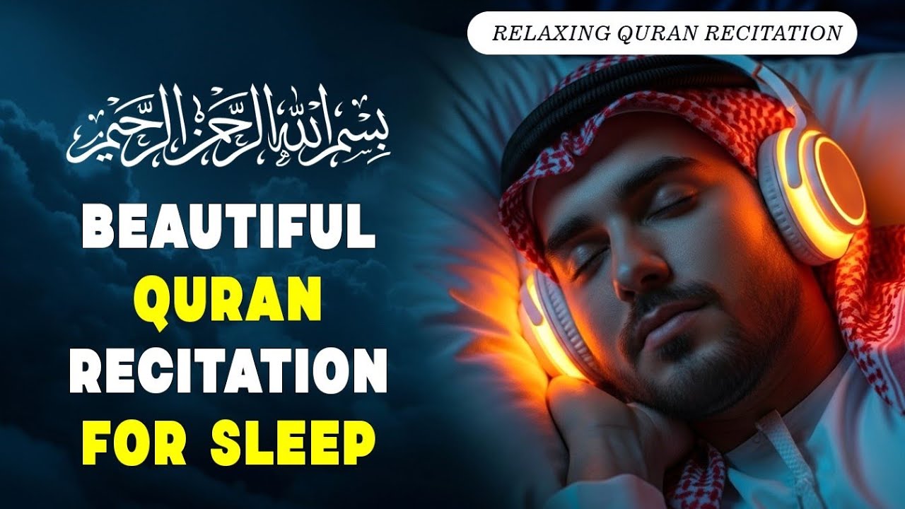 Most Beautiful Recitation, Ayat AlKursi, Yasin, AlWaqiah, Arrahman, AlMulk Alfatiha, AlKahf