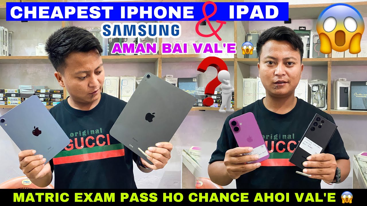 Kukiland a Phone Man Baipen 😱 Cheapest iPhone, Samsung, iPad, Laptop, Android 😱 Hung kilah Loi uvo 😍
