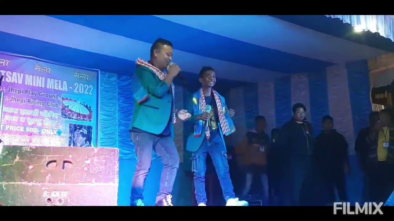 झेपि नवरात्र उत्सवप मेला || टंक बुढाथोकी र अशाेक दरजि झेपि खेल मैदान || RURAL DARJEELING