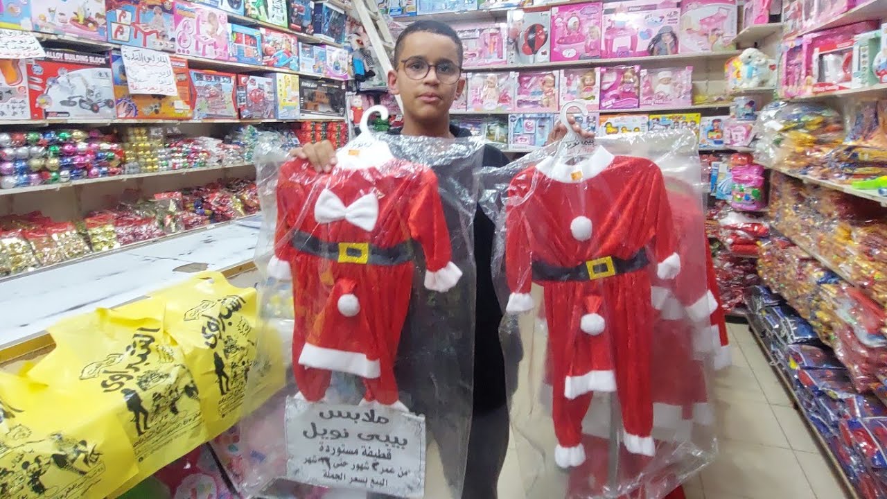 زينه الكريسماس واسعار لبس بابا نويل واللبس التنكرى من قلب المنشيه الأشجار والمفارش الجديده الشبراوى