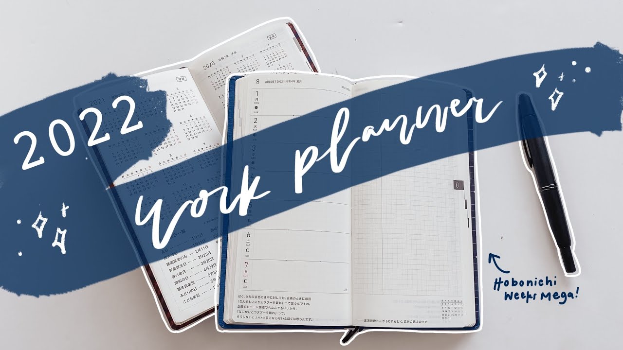 Функциональный планировщик работы на 2022 год | Hobonichi Weeks | LindseyScribbles