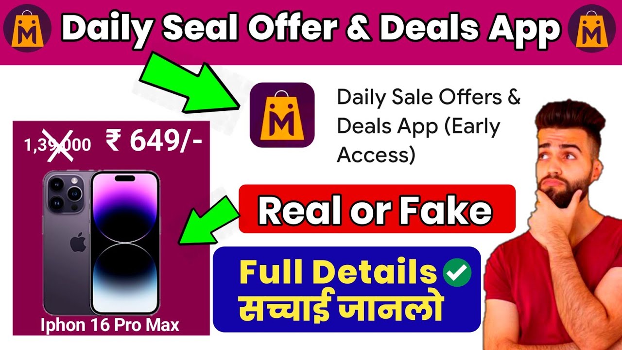 daily sale offers app real or fake | daily sale offers & deals app review | mega deal real or fake