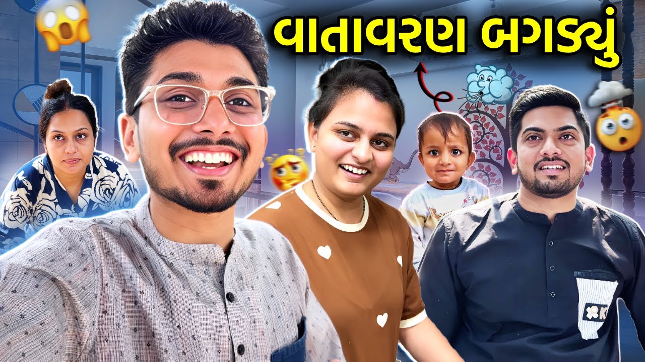 ચાય અને મસાલા ભાખરી: બેસ્ટ કોમ્બિનેશન ! ☕🧡શું તમે ક્યારેય આવી મસાલા ભાખરી ખાધી છે? 🧐 | Mercedes