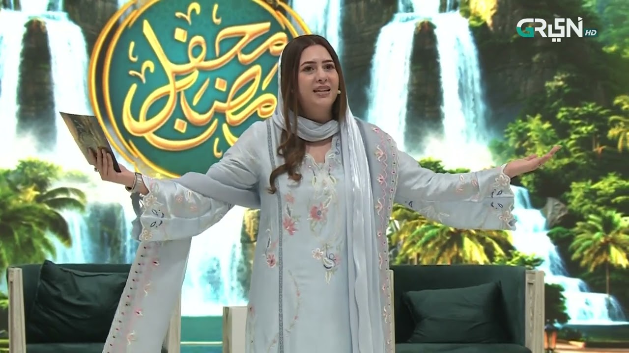 Dil Bagh Bagh Hogaya ✨ Rabia Anum & Danish Taimoor | Mehfil e Ramzan | Green TV Entertainment