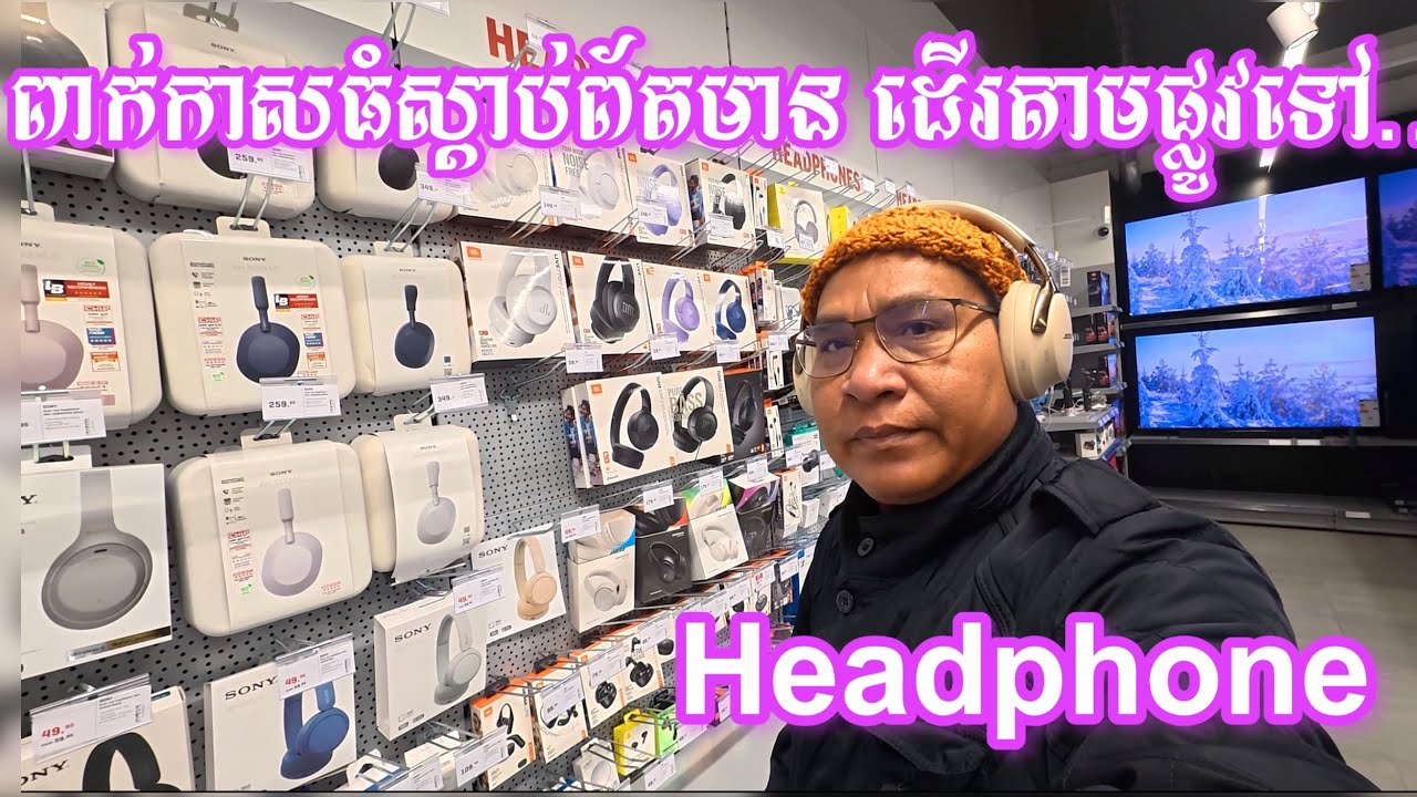 សាកល្បងពាក់កាសធំដើរតាមផ្លូវទៅផ្សារទៅផ្ទះ,Biel,Bienne,Bern,Swiss