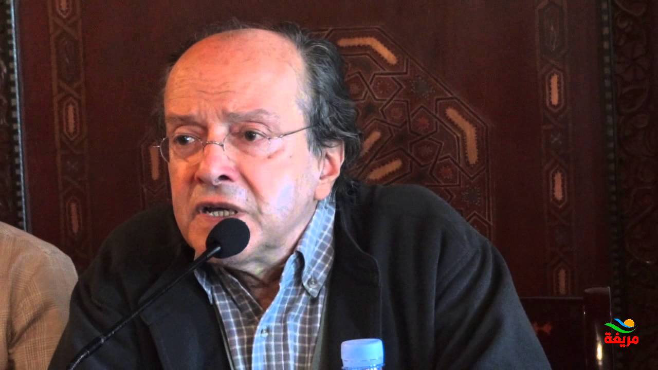 قطوف | محمد برادة وسيرورة التغيير