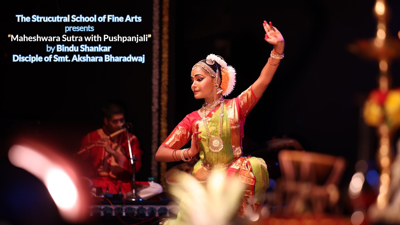 Maheshwara Sutra with Pushpanjali - Shrotashwini | Bindu | Akshara Bharadwaj |Madurai R Muralidharan