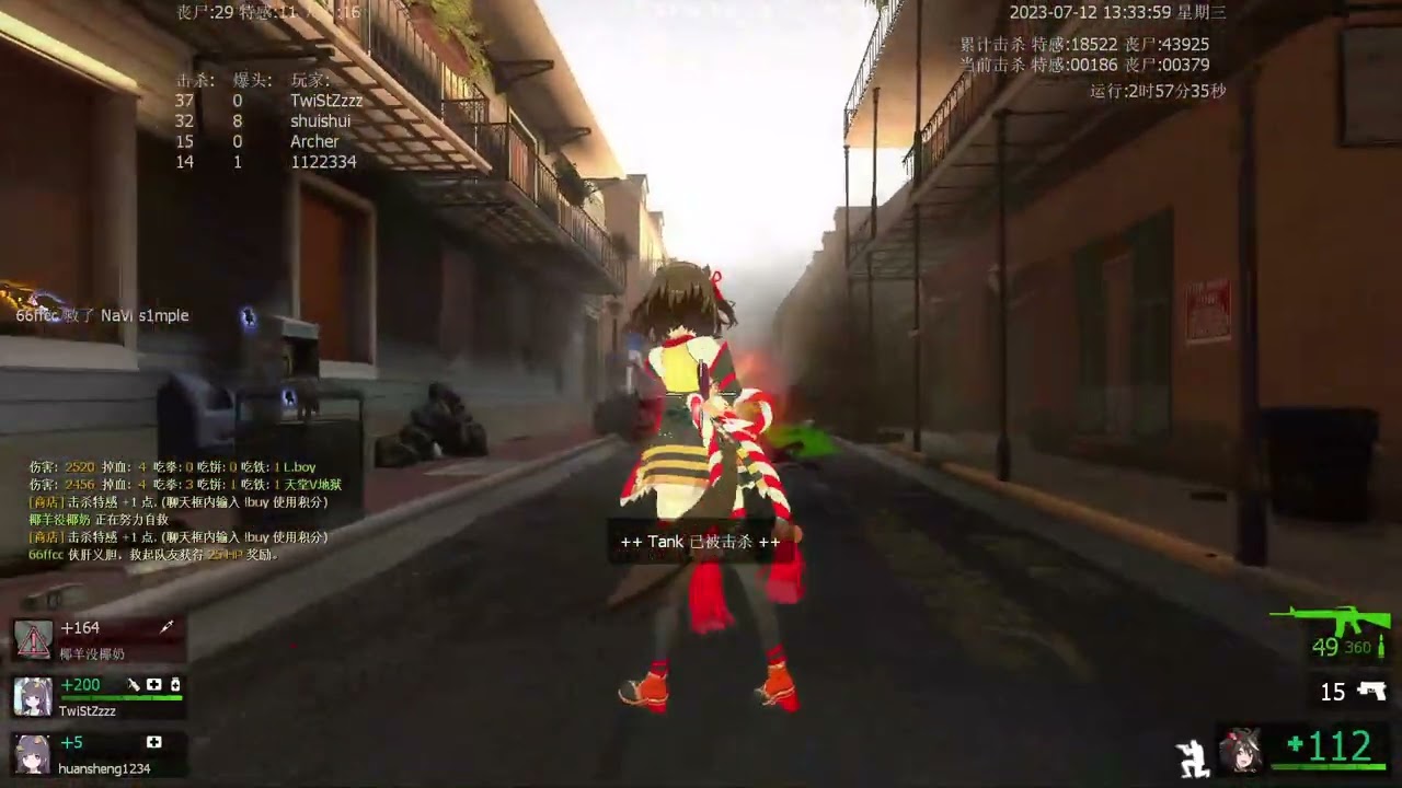 Left 4 Dead 2 2023-07-12 13-30