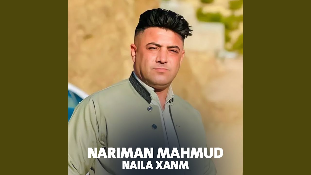 Mal Xarib Xom