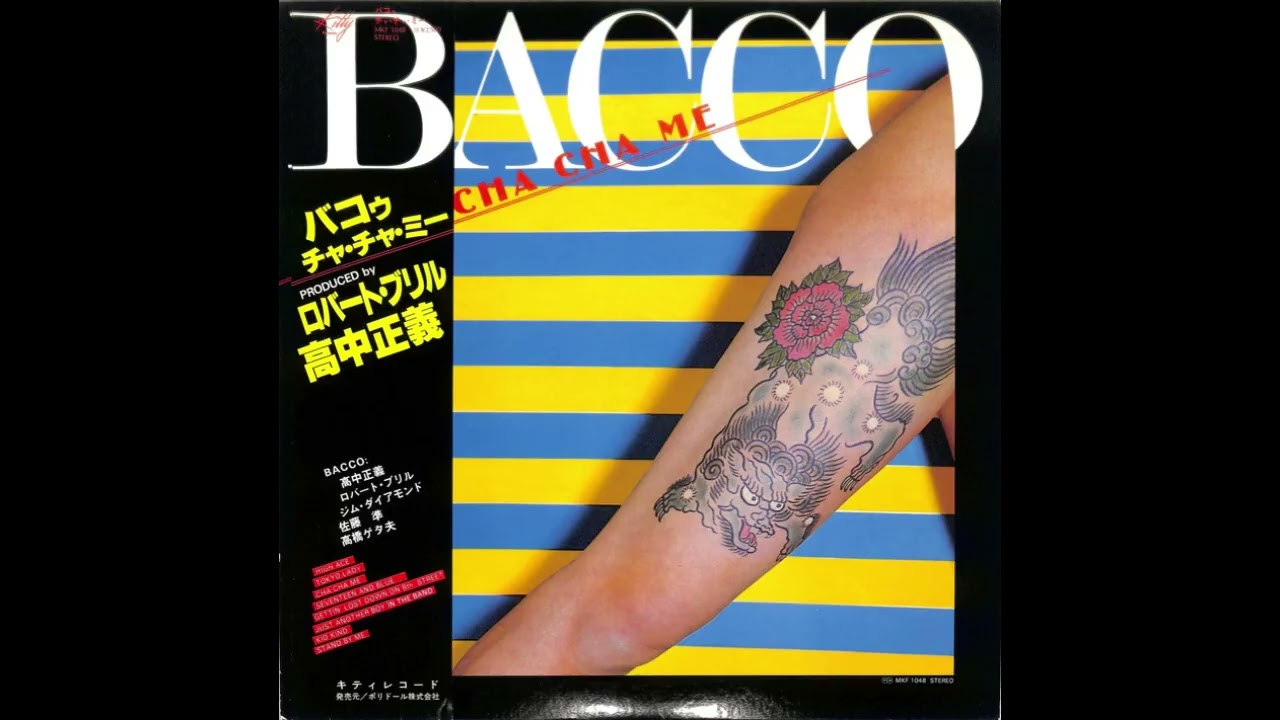 Bacco - Kid Kind