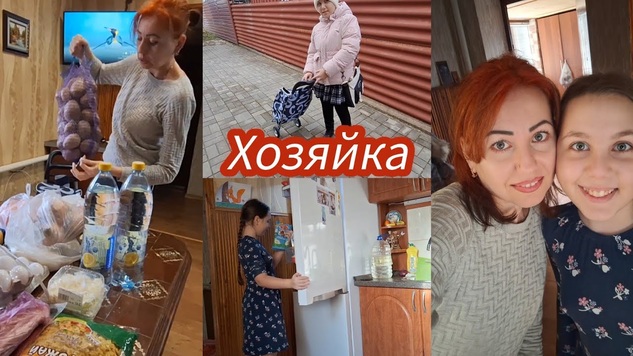 В Мариуполе ВЕСНА 🪻🌷Покупки.#семьяизмариуполя 