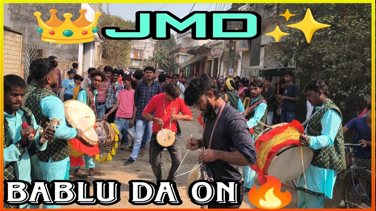 💥🎹JMD DHOL TASHA🔥 AT MATIARI SARASWATI PUJA 2026 🥳👑