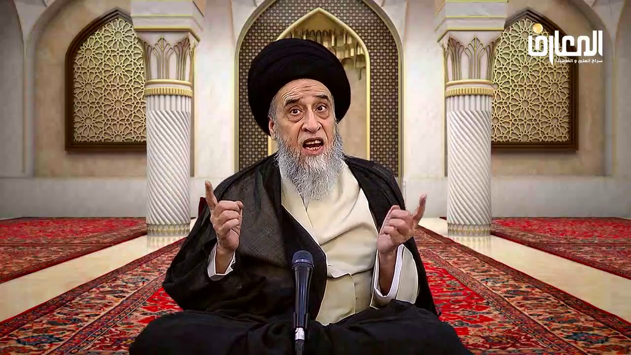 تعريف البيع و تعريف الشراء/ السيد صباح شبر /احكام التجارة 26