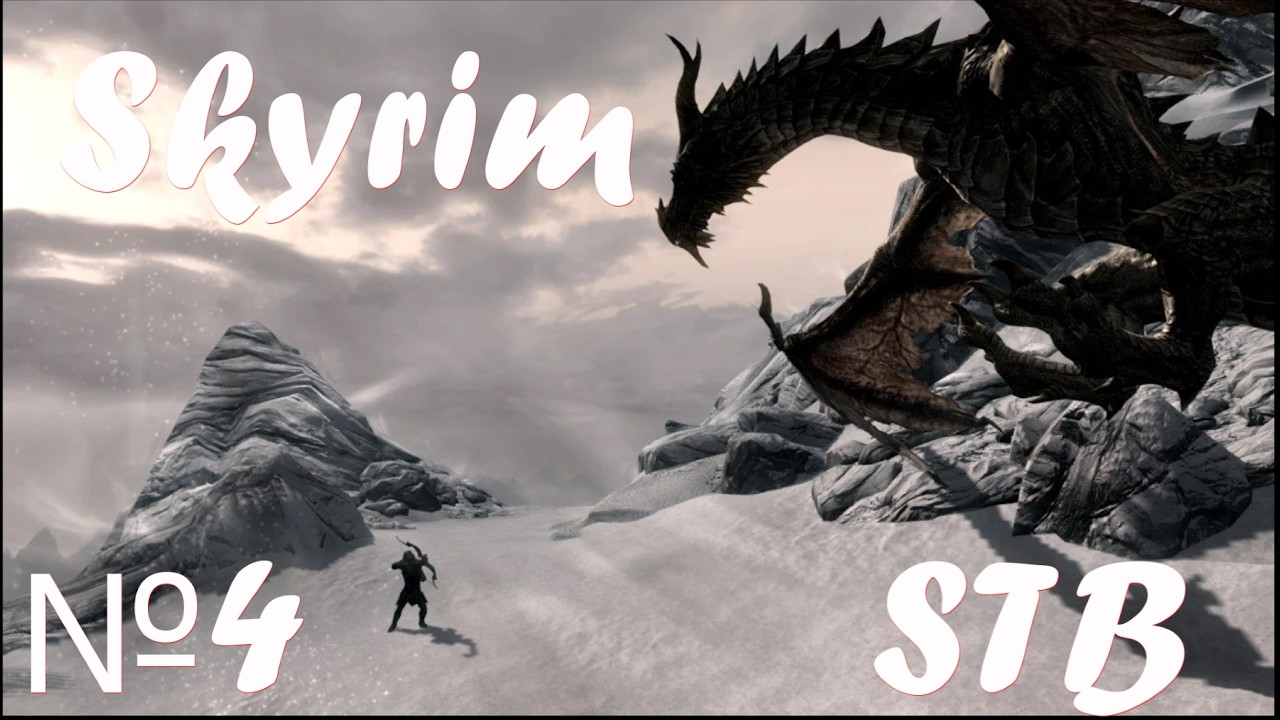 №3 Стрим.The Elder Scrolls V: Skyrim Special Edition Сборкой STB.Идём в посольства талморцев   )))