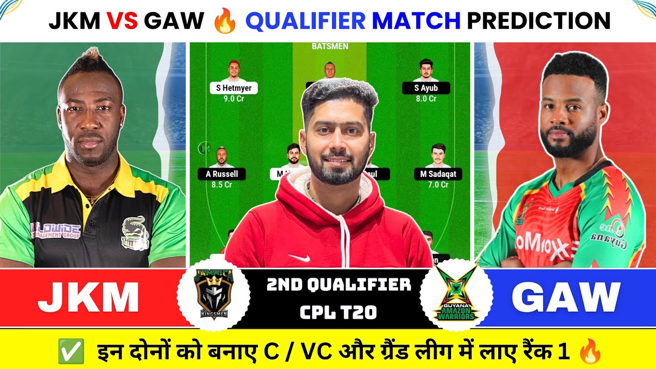 JKM vs GAW Dream11 Prediction, JKM vs GAW Today Match Prediction, JKM vs GAW Dream11 Prediction Toda