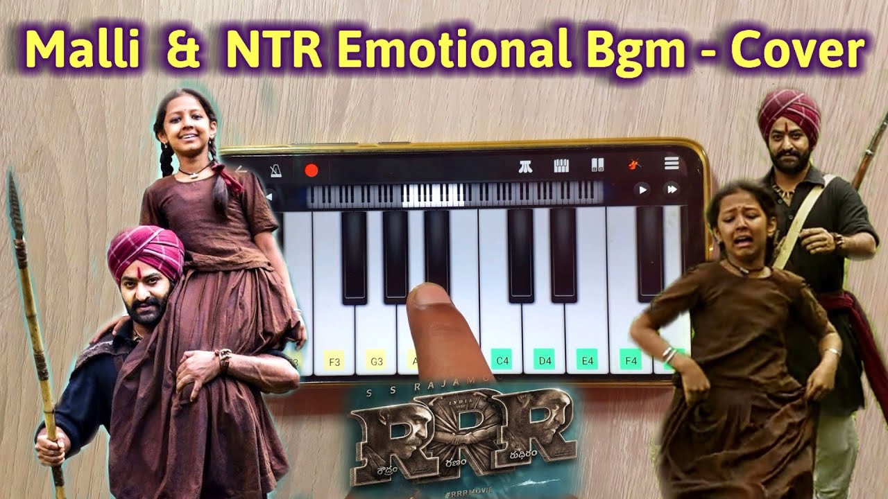 RRR : Malli & NTR Emotional Bgm - Cover | By BB Entertainment | Ram Chan,SS Rajamouli, MM Keeravani