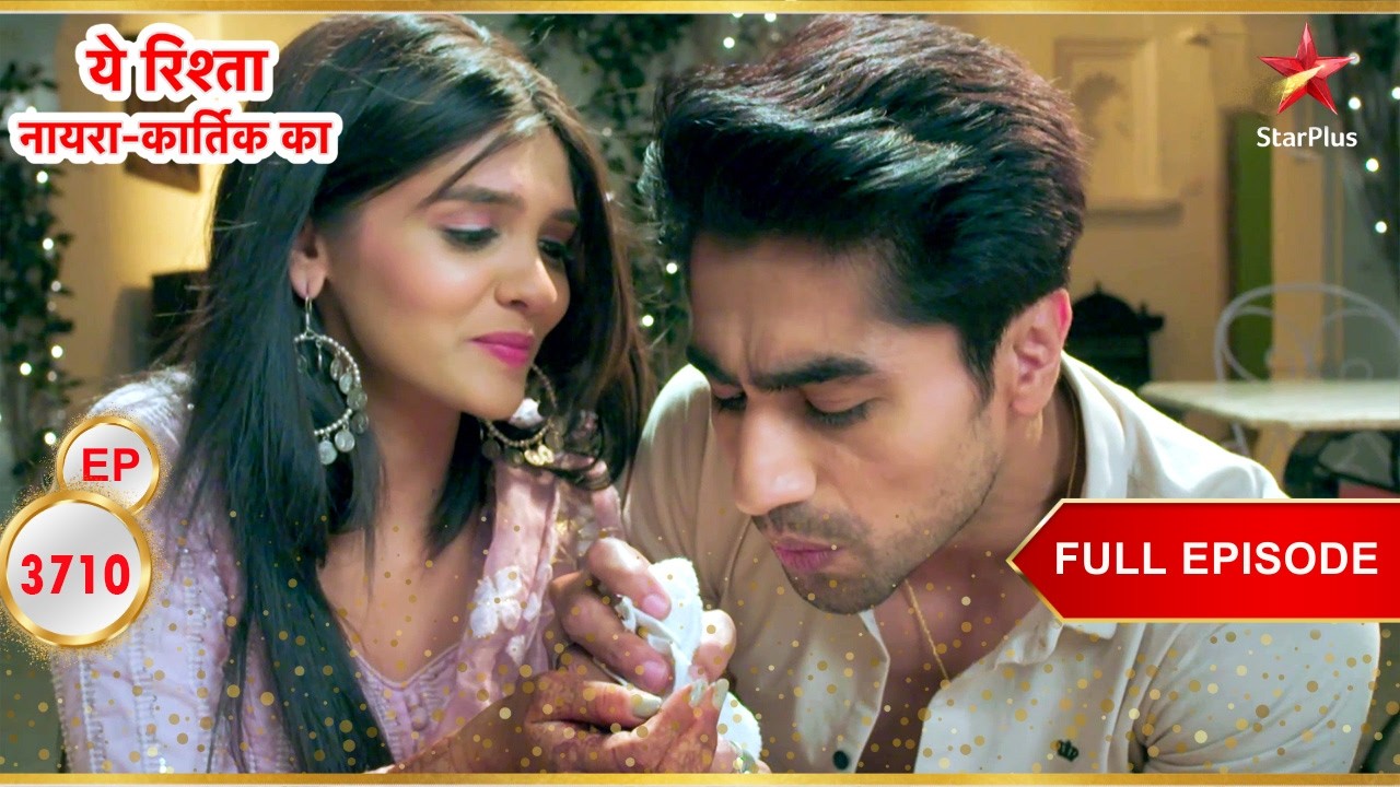 Akshara को मिला Surprise! | Full Ep. 3710 | Yeh Rishta Kya Kehlata Hai