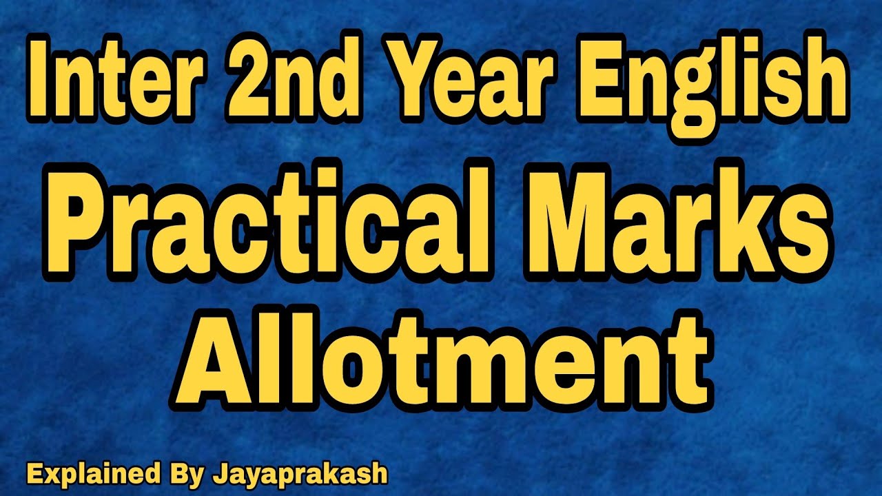 Inter Second Year English Practical Marks Allotment | TS