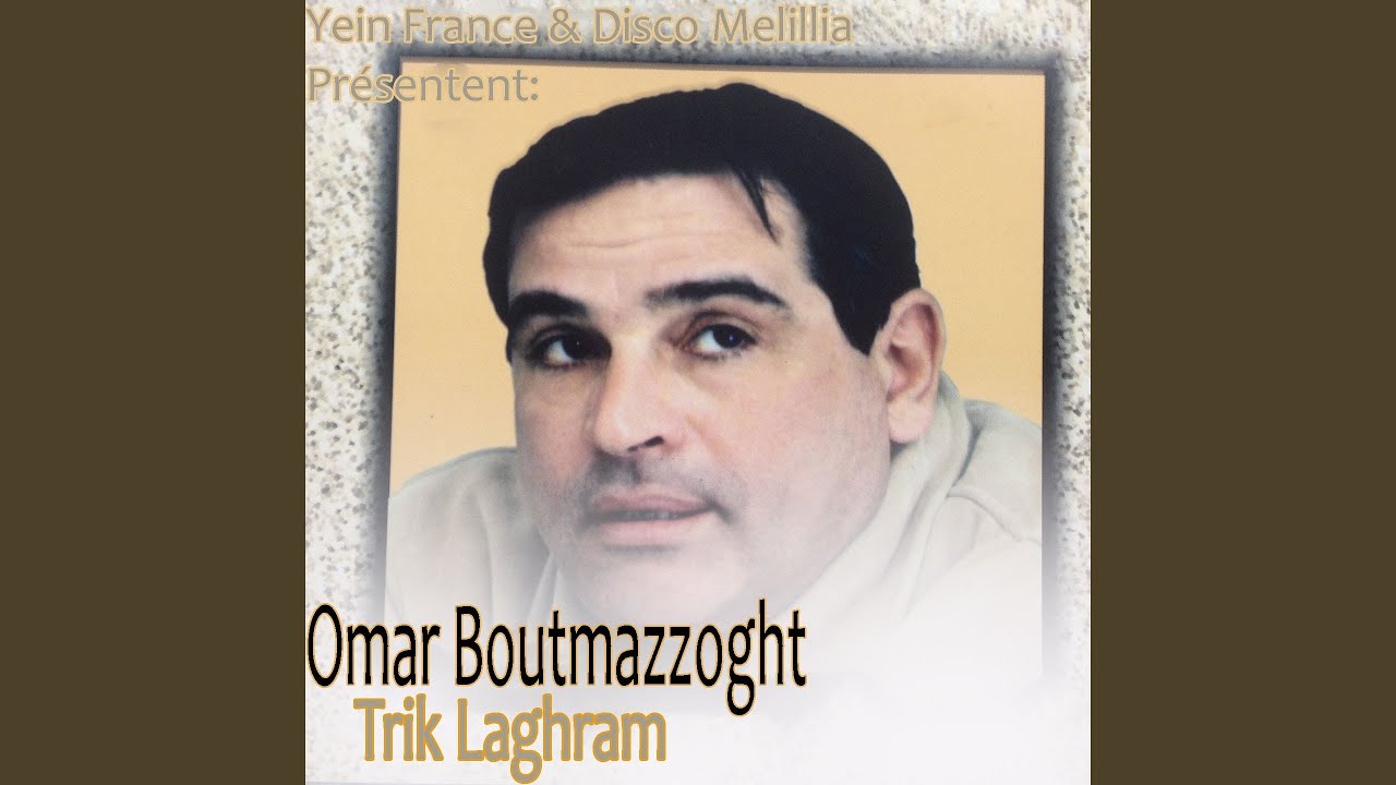 Tfakkart Lamima