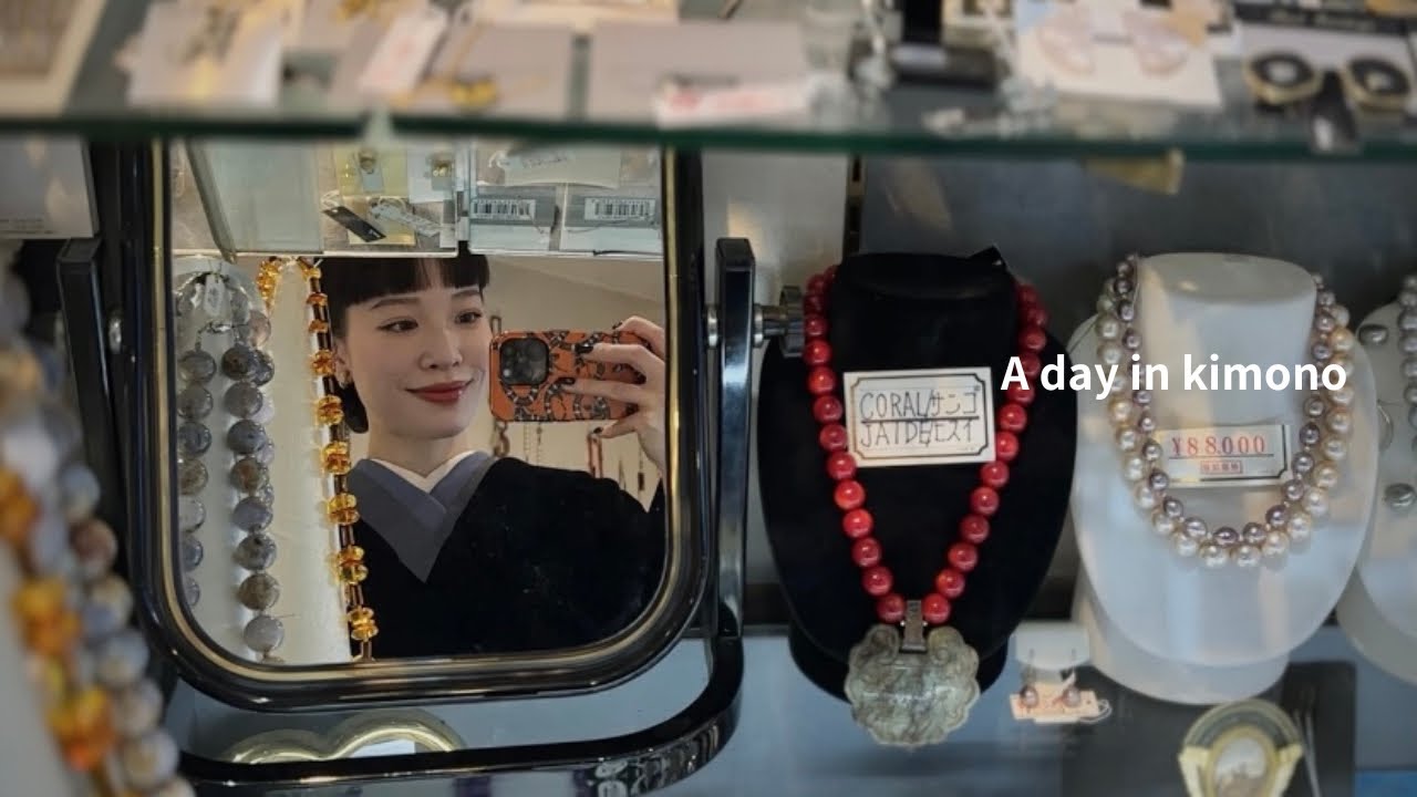 Vlog | 初回レッスンに着る講師の着物。表参道へ。