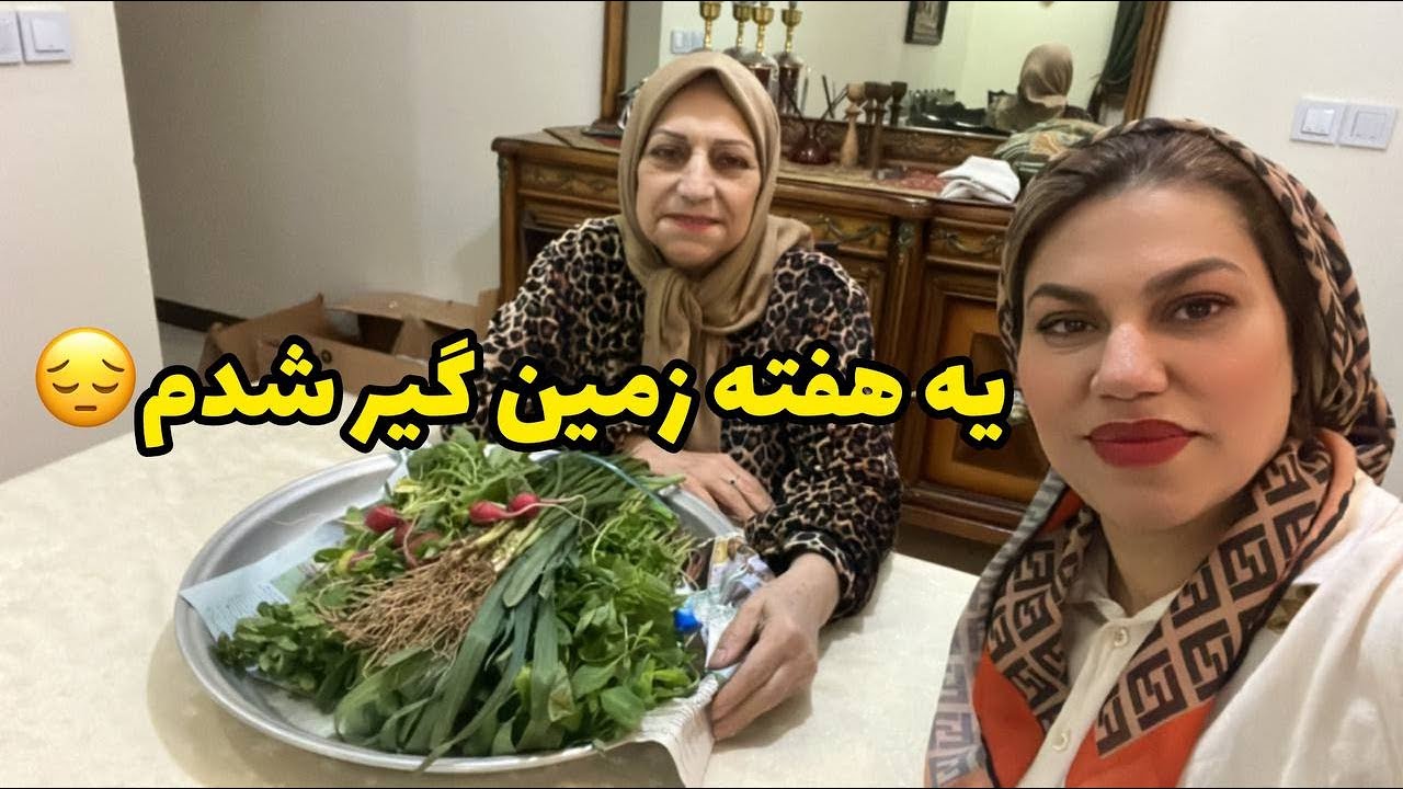 ماجرای تکراری درد کمرم ، ولاگ روزمرگی های من و صحبت خودمونی و نشون دادن وسایل جدیدی که خریدم ❤️😍