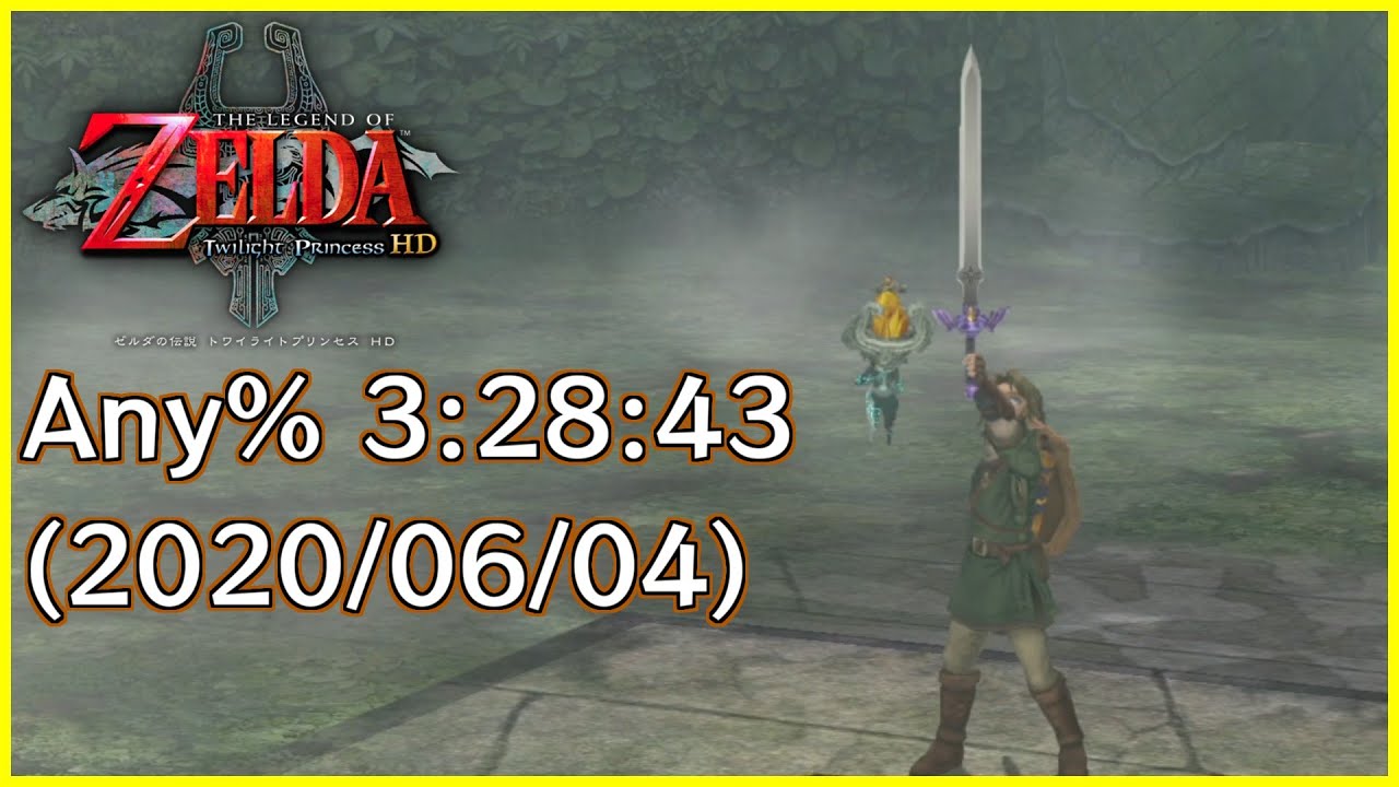 【RTA】ゼルダの伝説 トワイライトプリンセスHD Any% 3:28:43 (2020/06/04)