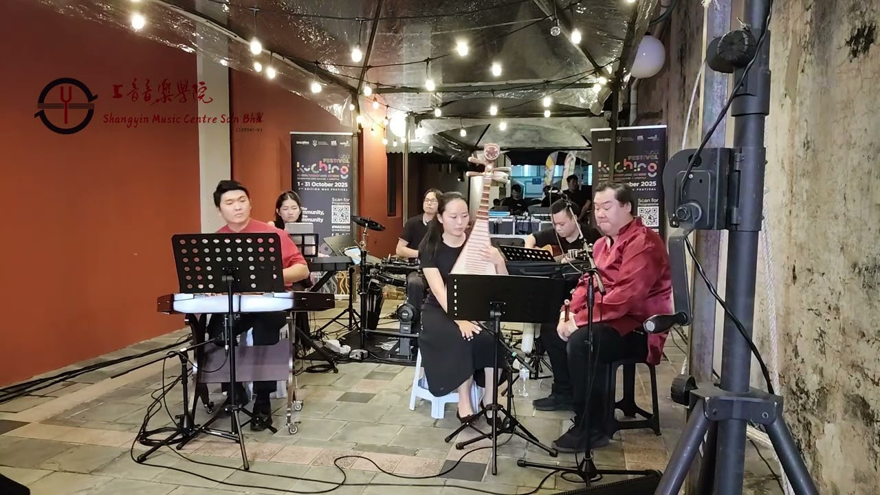花海 - 周杰伦 [cover by Shangyin Music Voyage]