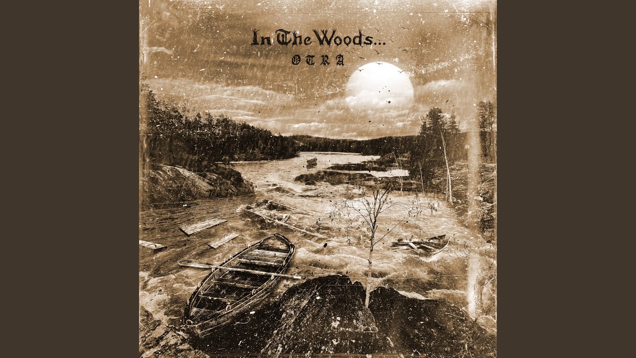 The Things You Shouldn't Know