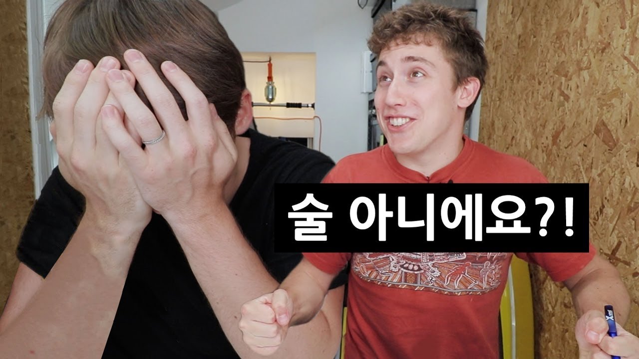 🇰🇷 OLLIE'S KOREAN DRINKING PROBLEM?!