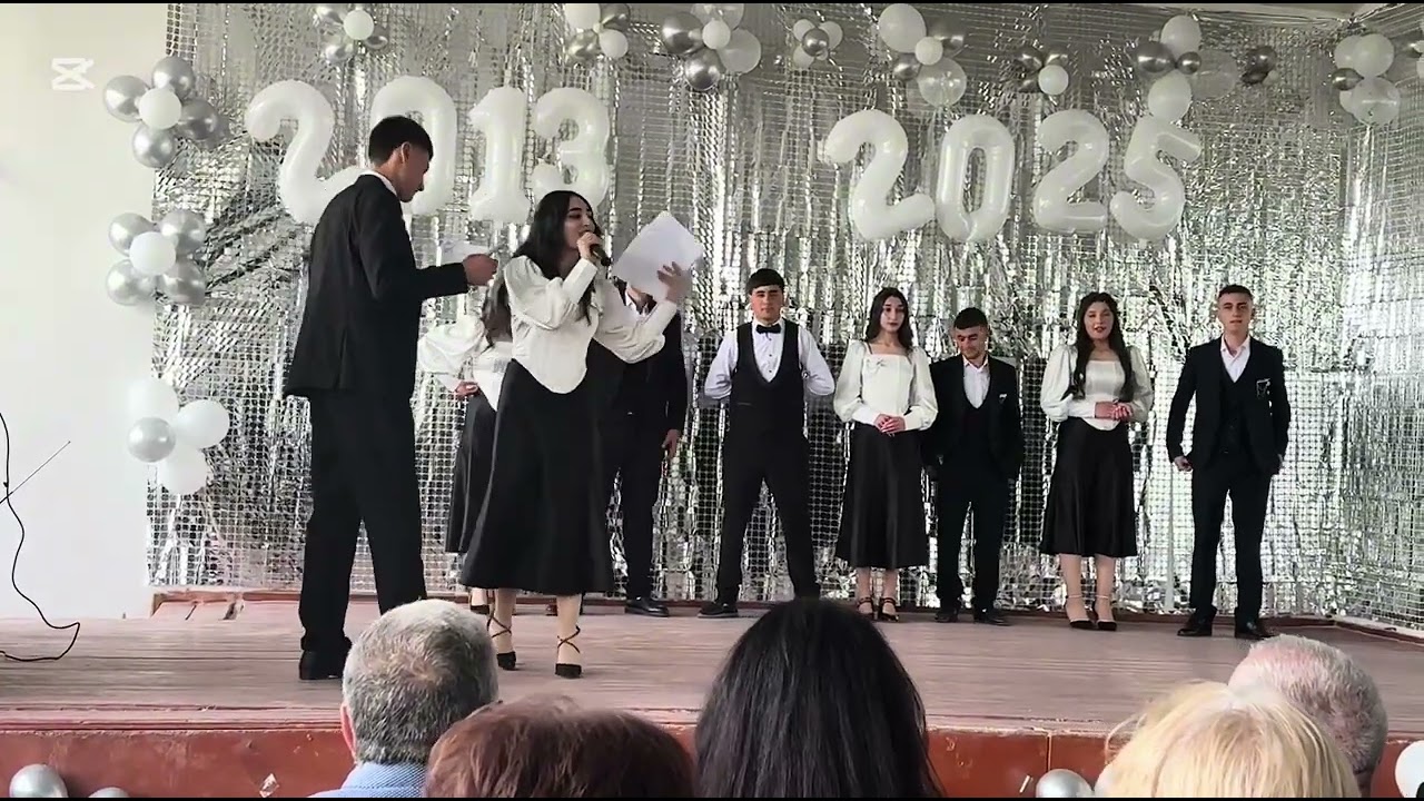 Աստղաձորի միջն. դպրոց 12-Ա Վերջին զանգ 2013-2025թ.