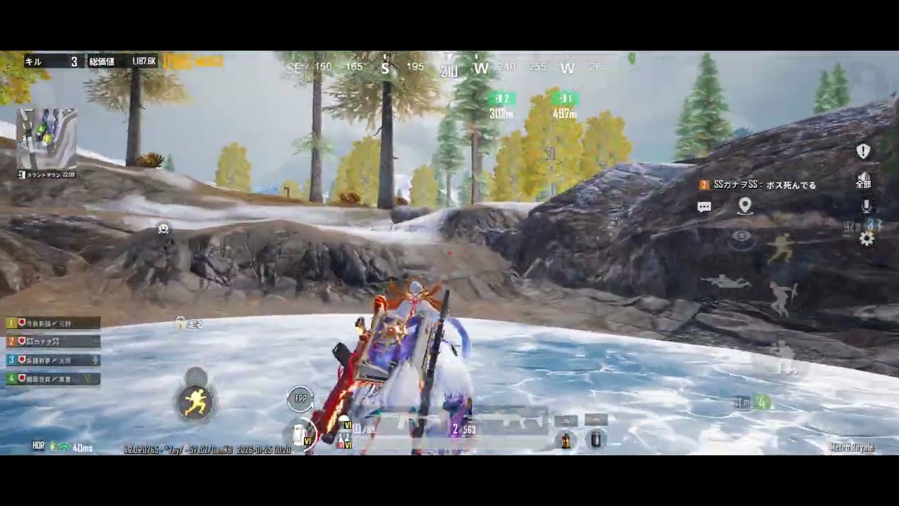 PUBGメトロ「Arcベーシック」Part143