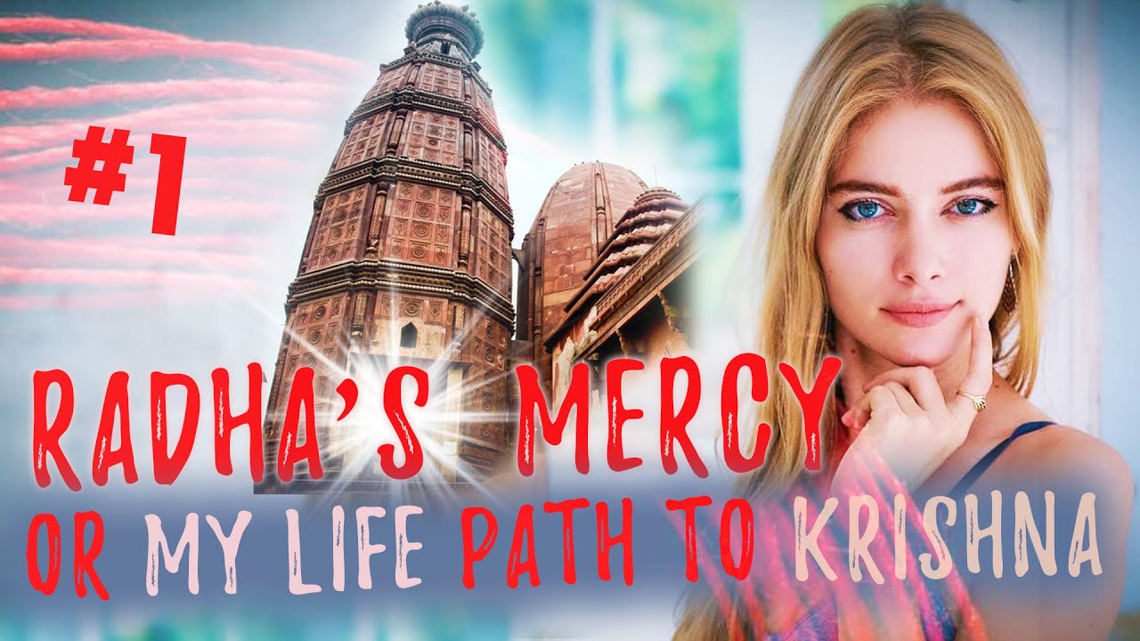 📽️ (#1) How Ukrainian model from Korea came to Vrindavan & Krishna❤️ (eng sub)