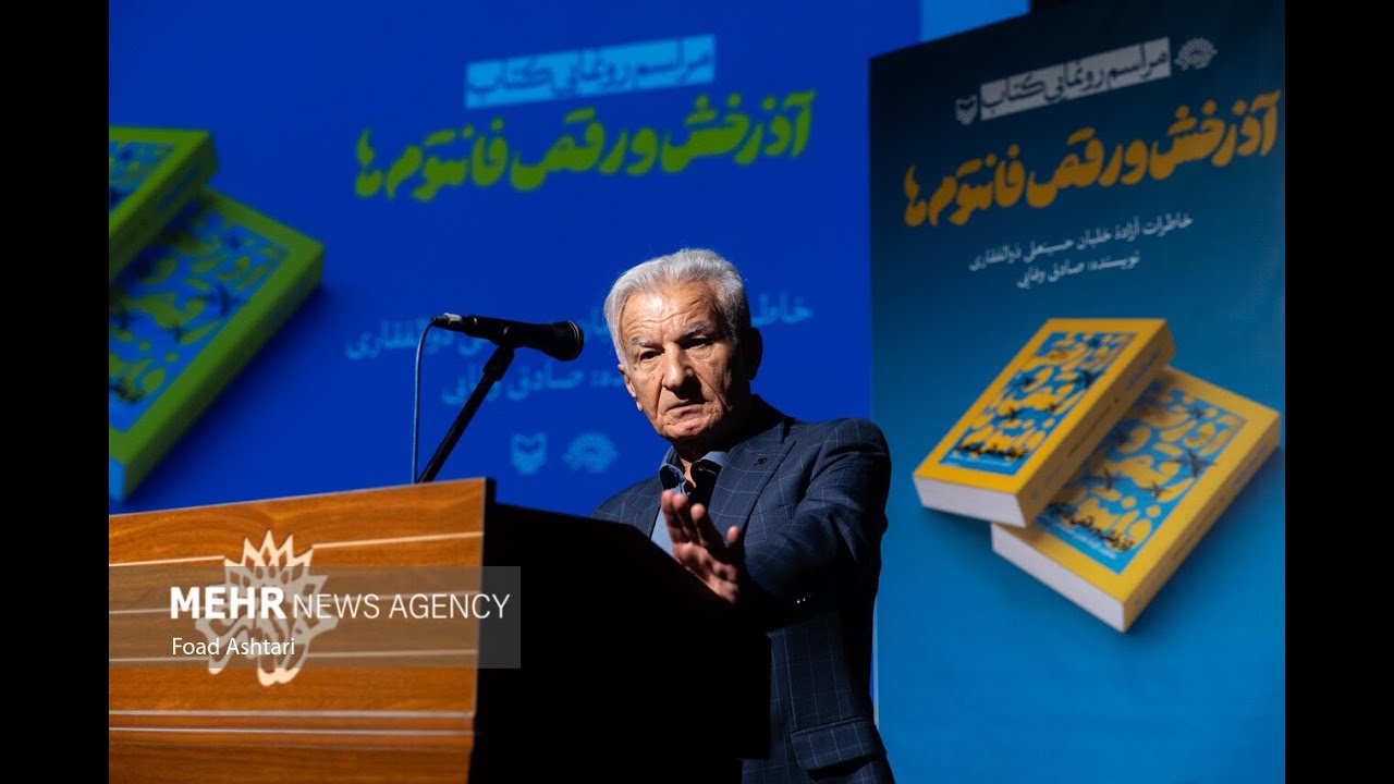 دست‌پرورده داریوش ندیمی هستم/شهیدندیمی تکنیکی یادم داد که با آن چمران و گلچین را نجات دادیم